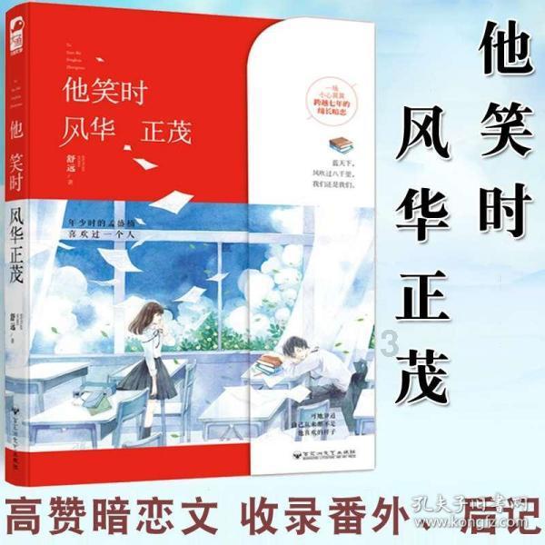 姨妈去世多年,姨父再婚多年还是亲戚吗?姨父去世了需要去吊唁吗?-有问必答平台,全面解答您的疑问
