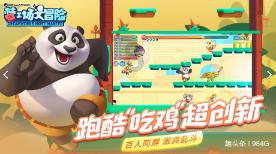 冷知识分享平台-两个电机发电电机串联还是并联好?,发现奇闻异事的乐趣!