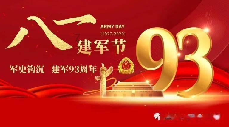hahabetcom官网星辰大海