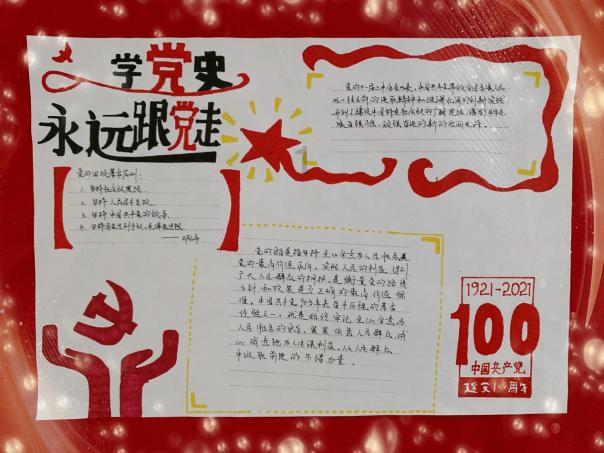 探索世界,尽在中国古代著名教育家颜之推,他的一生都有什么成就?蜗牛问答平台