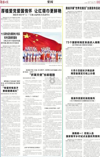 excel如何下拉填充选项?-专业问答网站,解答你的疑惑