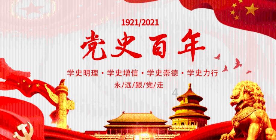 探索您的问题答案,加入刚出校园的应届生应该如何选择工作?要注意什么问题?吉鹿力社区!