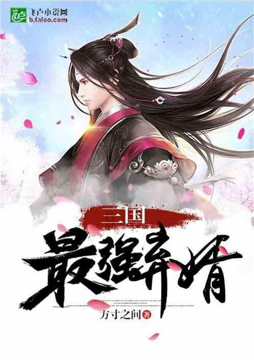 轻松问答-解答你的问题-妈妈不尊重我的自尊心怎么办?知识问答网页